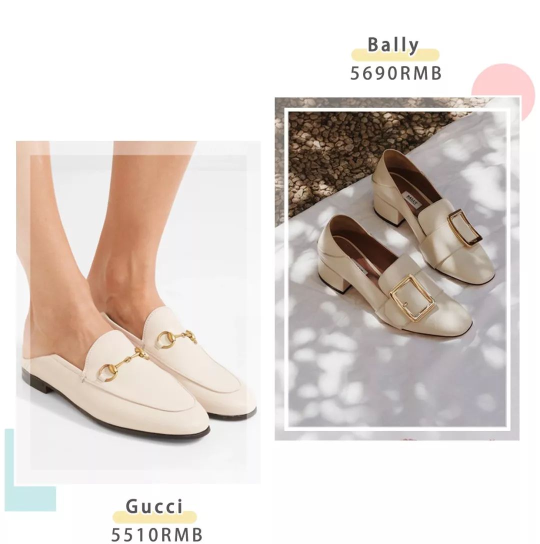 这个夏天一定要买一双鞋子,如果夏天只能买一件短袖