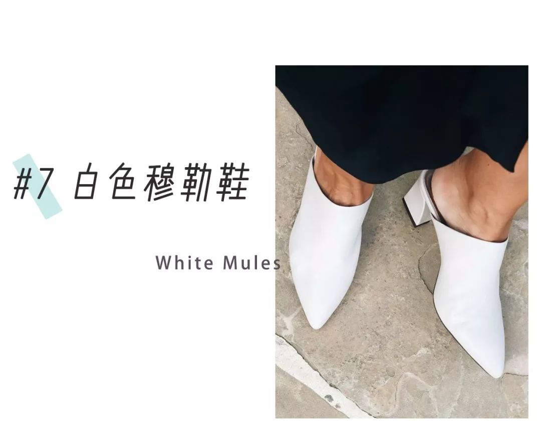 这个夏天一定要买一双鞋子,如果夏天只能买一件短袖