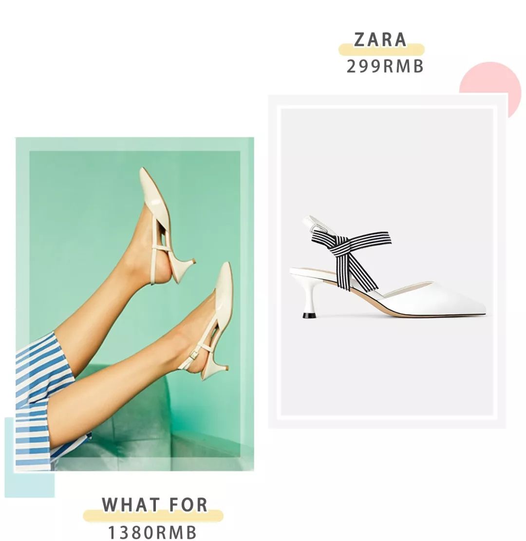 这个夏天一定要买一双鞋子,如果夏天只能买一件短袖