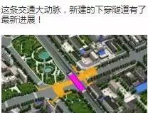 独家|金牛将新增8个公园!在你家附近吗?