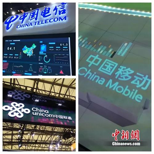 三大运营商提速降费新举措来了！流量、话费有哪些优惠？