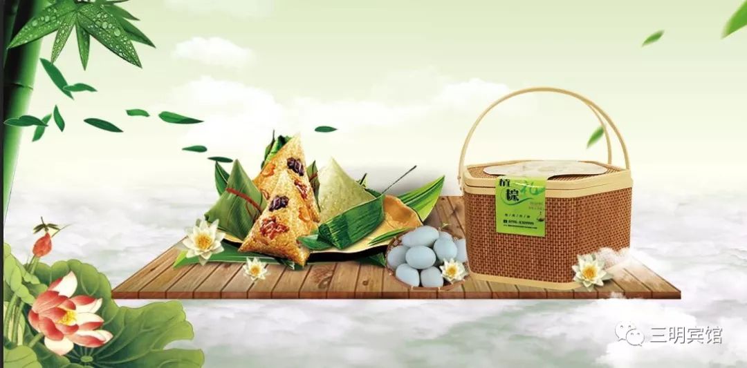 一见粽情团购券,一见粽情端午礼盒