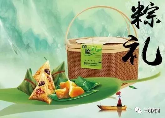 一见粽情团购券,一见粽情端午礼盒