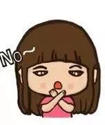 两名男子被处行政拘留,警方行政拘留男子28天