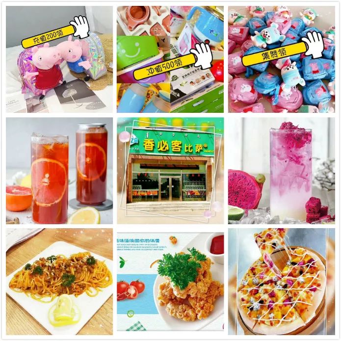 享遍奈曼美食，尽在吃货大联盟