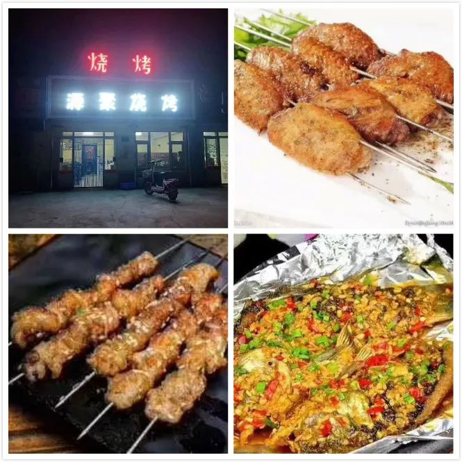 享遍奈曼美食，尽在吃货大联盟