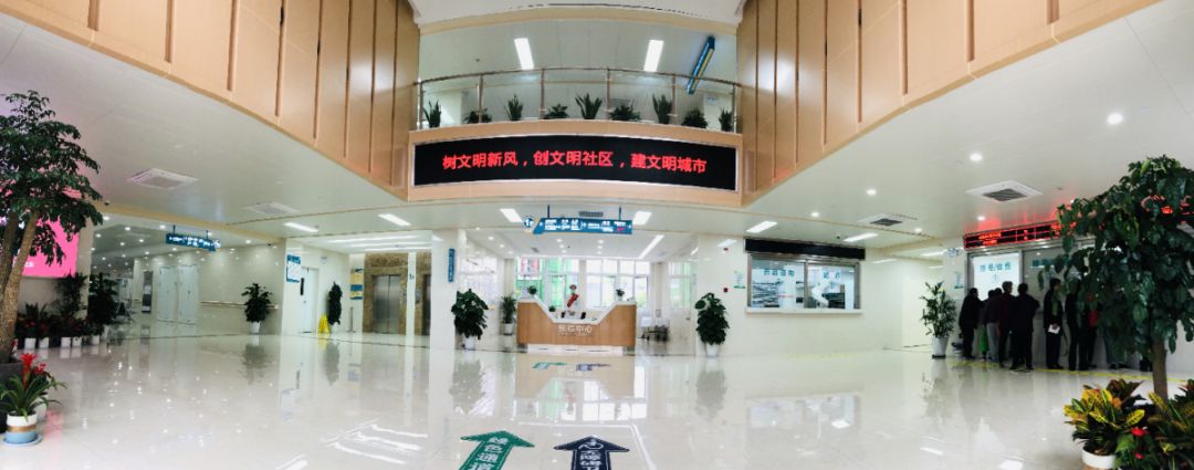 门诊升级社区卫生站,社区卫生服务中心公共卫生服务