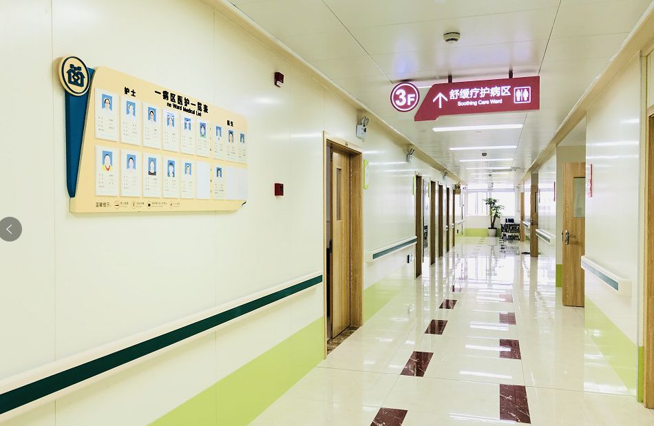 门诊升级社区卫生站,社区卫生服务中心公共卫生服务