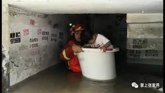 游戏成瘾话题讨论,游戏成瘾正式列入精神疾病请警惕