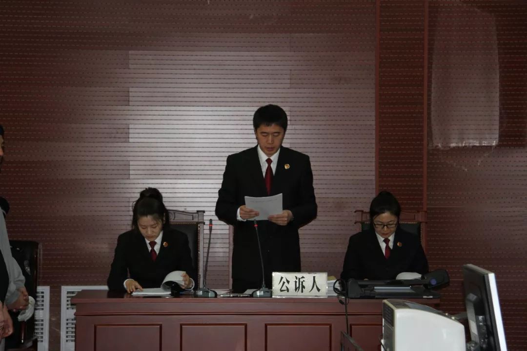 2019/5/28(1864)勃利县检察院检察长出庭支持公诉重拳打击黑恶势力犯罪