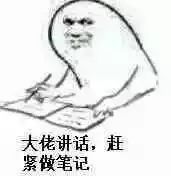 护肤品使用顺序隔离和防晒顺序,后天气丹护肤品正确使用顺序