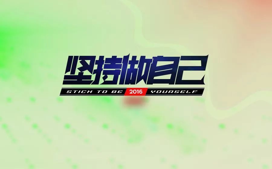 亚隆团体督导师-费小懿博士第四期深度密集团体动力成长小组—找回生命的纯粹体验