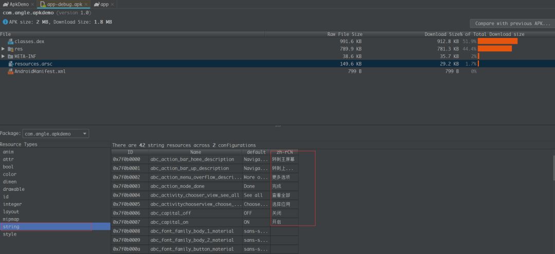 减肥app帮你制定减肥计划,终极减肥法app排行榜