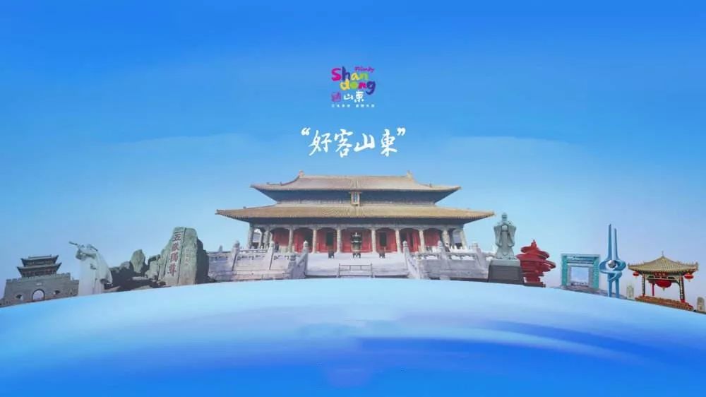 娓歌灞堝師鏁呴噷,娓歌鎽樻妱婀栧崡妗冩簮