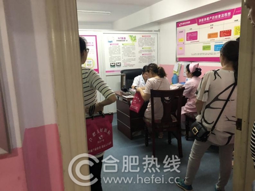 合肥友好医院妇产科好不好,合肥友好医院妇科专家