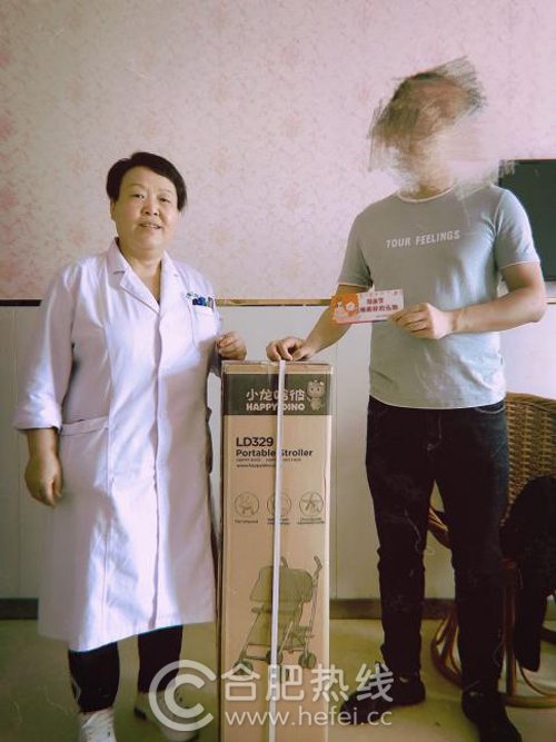 合肥友好医院妇产科好不好,合肥友好医院妇科专家