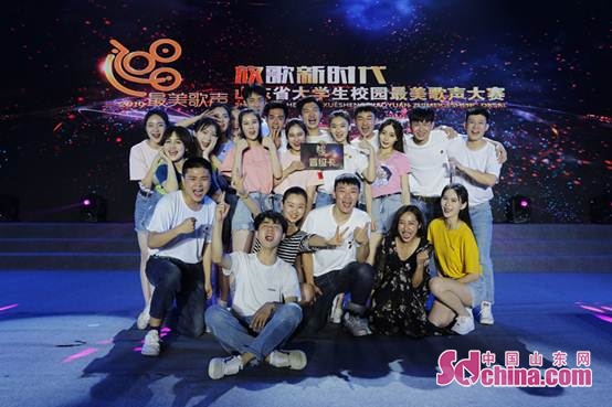 校园星歌声总决赛山东大学,山东大学歌声大赛决赛