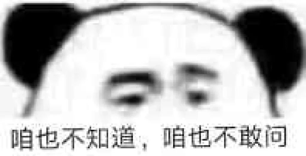 孙俪卖的二手货,刘涛孙俪在哪个平台卖二手东西