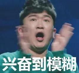 白送你30G流量...快看哪个最划算！移动、电信、联通三大运营商降费详情大比拼