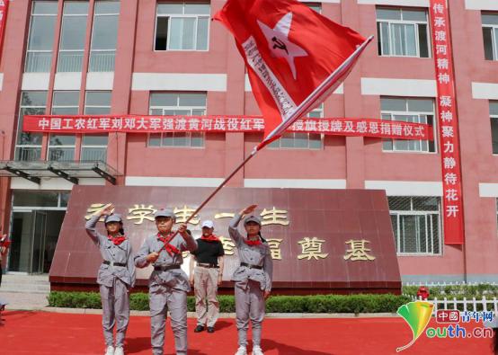 传承红色基因小学节目,传承红色基因小学