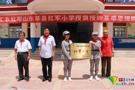 传承红色基因小学节目,传承红色基因小学