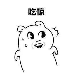 山东快递春节停运时间顺丰 (山东的顺丰快递是否已停运)