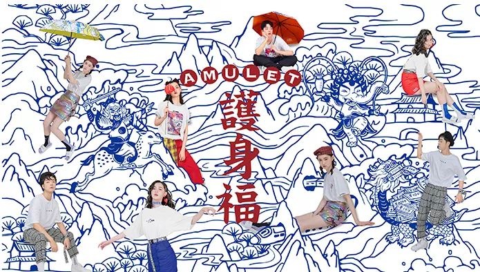 有了这三款宫里来的“护身福”，下半年的水逆统！统！退！散