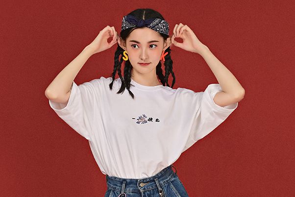 有了这三款宫里来的“护身福”，下半年的水逆统！统！退！散