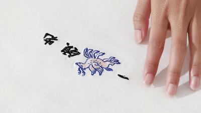 有了这三款宫里来的“护身福”，下半年的水逆统！统！退！散