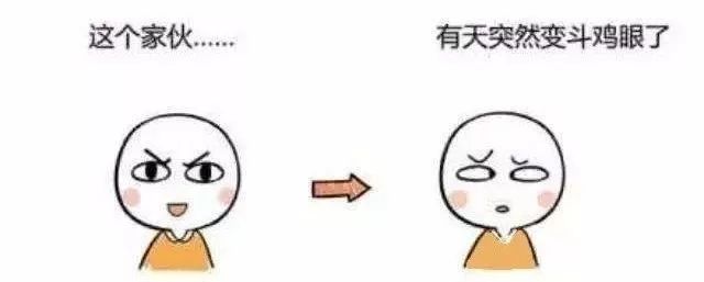 宁德5岁女娃患特殊斗鸡眼，每天左右眼交替…医生的治疗方法惊呆家长