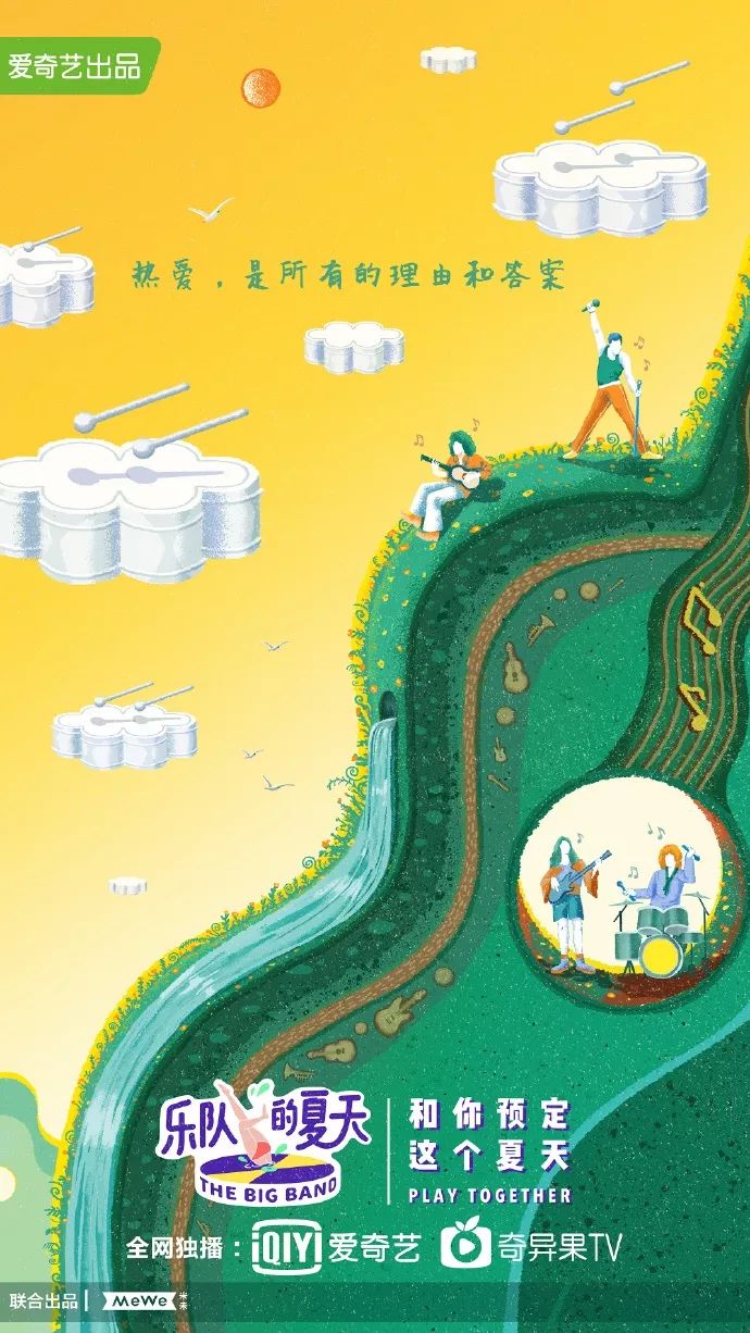 2022年最励志文案短句,2023很值得纪念的一年文案