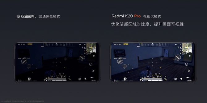 redmik20pro用起来怎么样,redmik20pro测评吃鸡