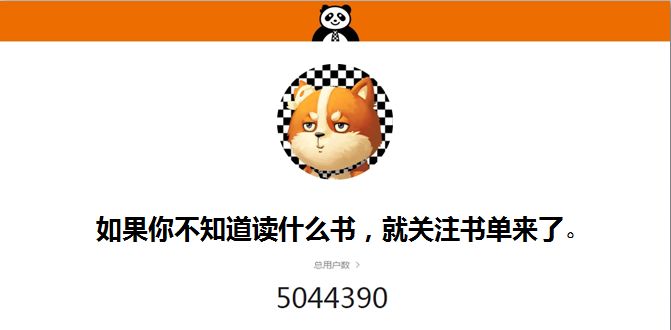 读客营销方法论,干货分享获客助力发展