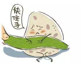 端午节能带粽子出入境吗,携带邮寄粽子进出境需谨慎