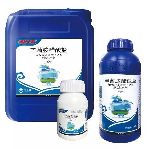 绿野杀菌剂,绿野农安