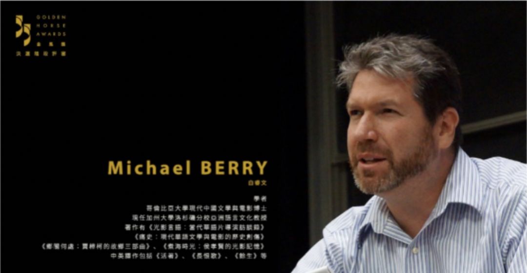 最懂中国电影的老美，你得认识他