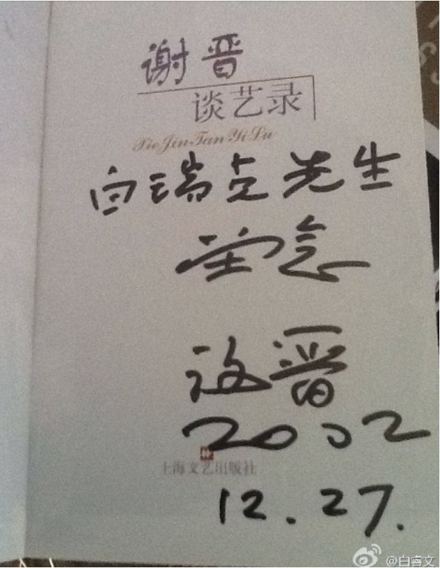 最懂中国电影的老美，你得认识他