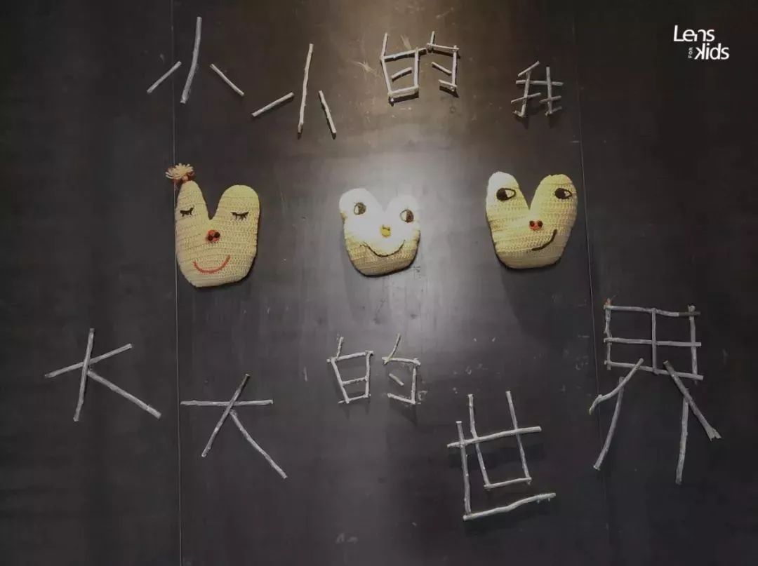 和小孩一起过六一,跟孩子们一起过六一