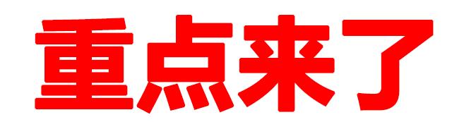 爱厦门爱平安,爱厦门爱平安朗诵