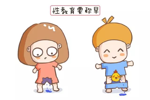 妈妈发现3岁女儿身体发出恶臭,七岁女儿身上发出恶臭