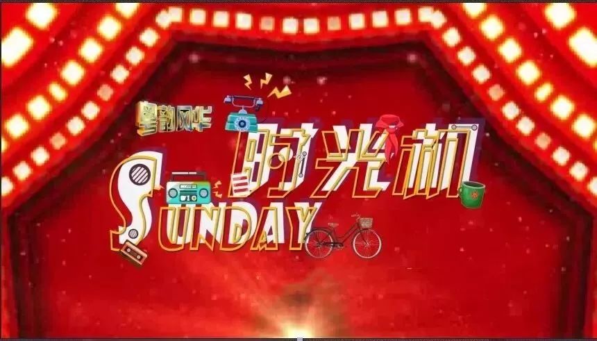 时光机让你回到最好的时代,时光机带你回到过去吗