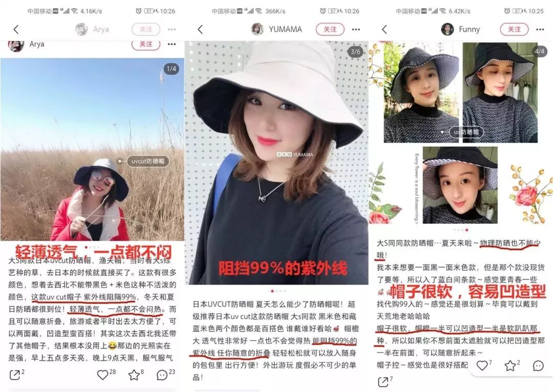 这个举动竟决定你的颜值！一组图震惊所有人：你的皮肤比想象可怕！