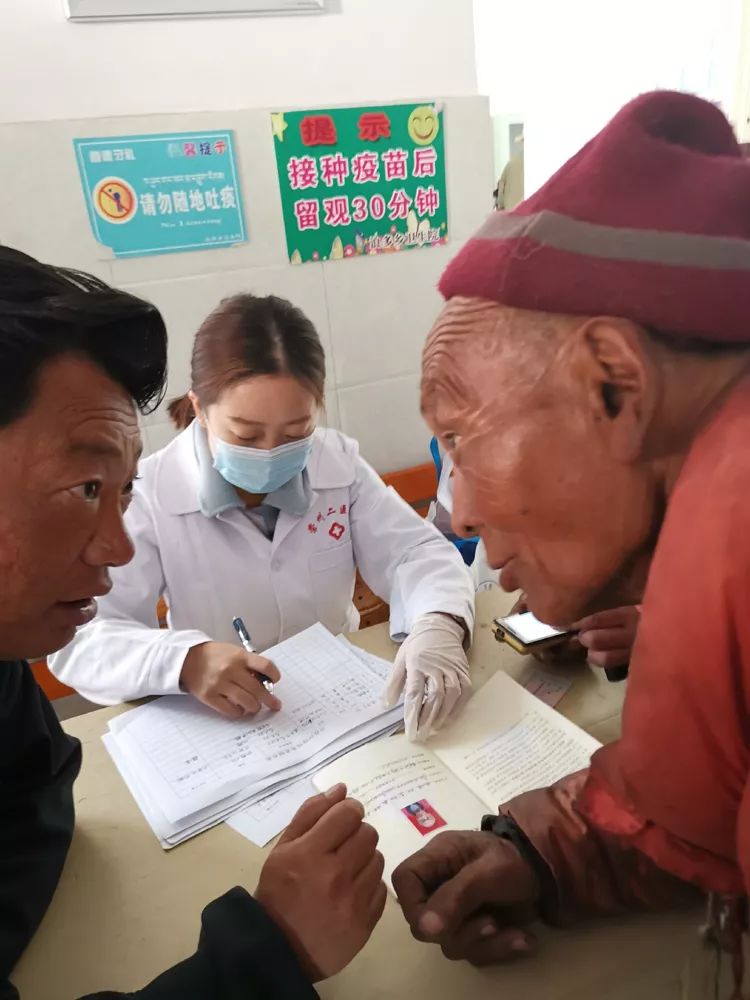 健康有约网络直播,健康有约全城招募