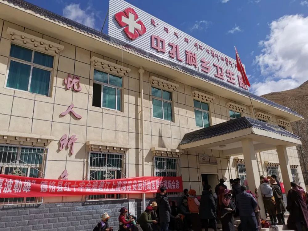 健康有约网络直播,健康有约全城招募