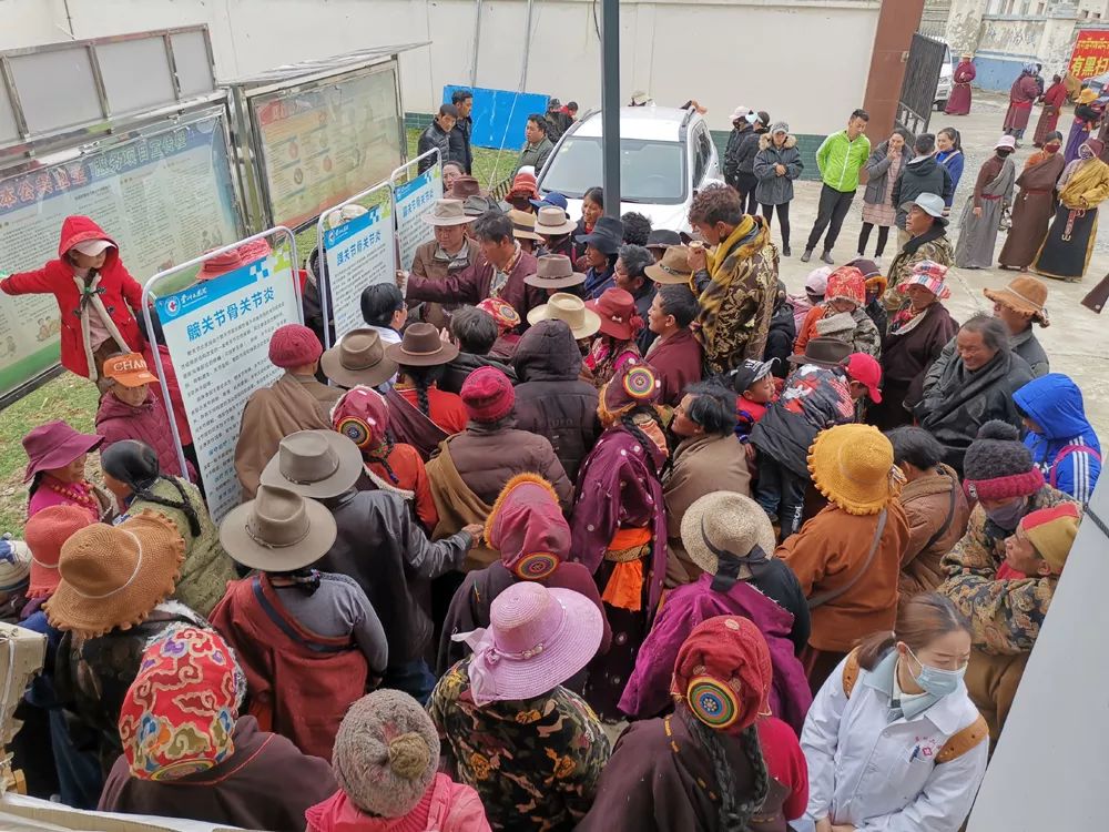 健康有约网络直播,健康有约全城招募