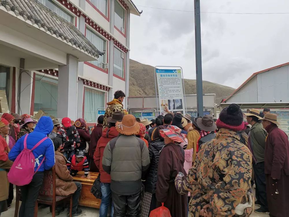 健康有约网络直播,健康有约全城招募