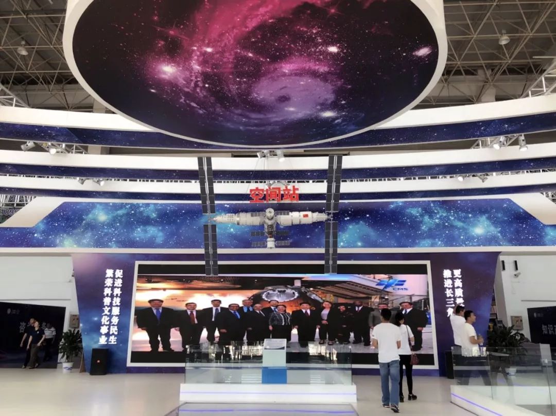 你见过会跳街舞的机器人吗？科博会上这些高科技产品让人大开眼界！