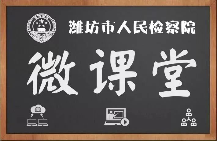 震惊！知名企业家涉嫌猥亵女童！猥亵儿童罪？强奸罪？法律这样说
