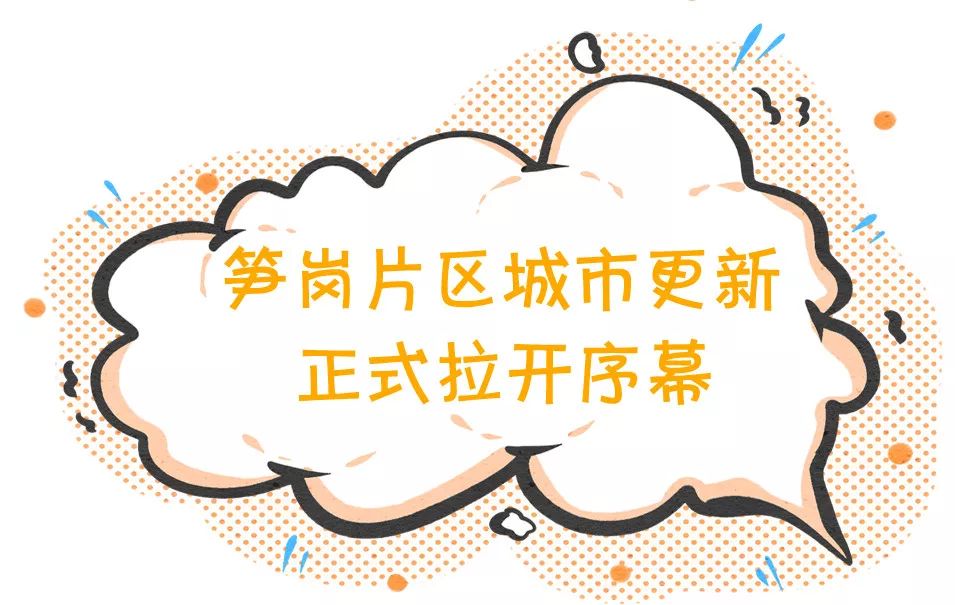 鍒涙柊閲戣瀺鎬婚儴鍩哄湴,鍒涙柊閲戣瀺涓績