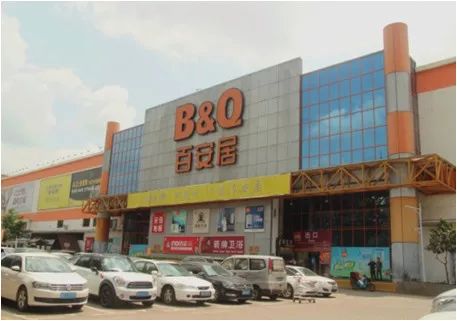 鍒涙柊閲戣瀺鎬婚儴鍩哄湴,鍒涙柊閲戣瀺涓績